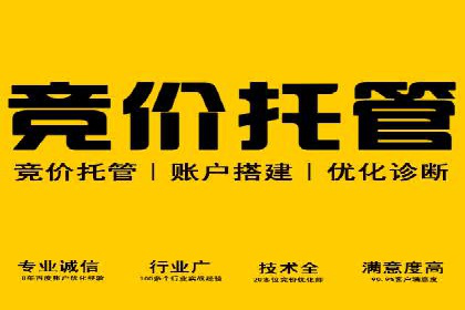 行业领先企业运用头条信息流广告的实践与思考